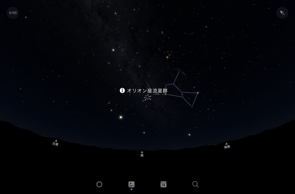 2025年10月21日0時のオリオン座流星群の放射点の位置